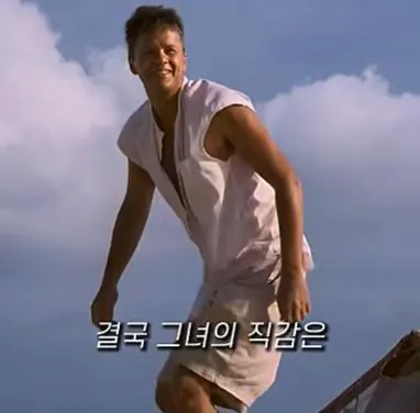image.png 쇼생크 탈출의 엔딩 장면이 원작과 다른 이유
