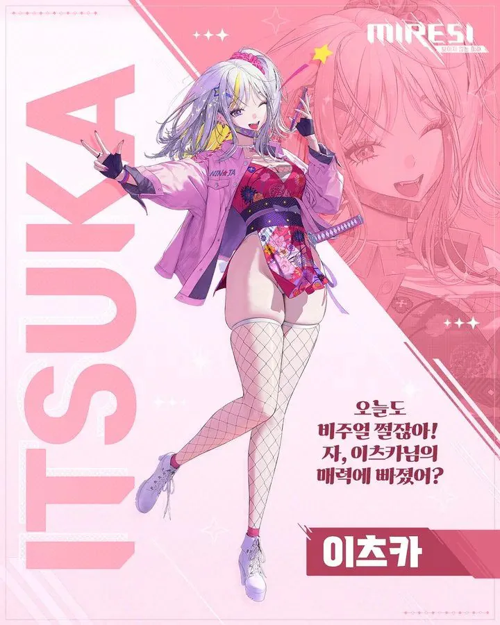 enako5.jpg ㅇㅎ)  이번 도쿄게임쇼 화제였던 부스
