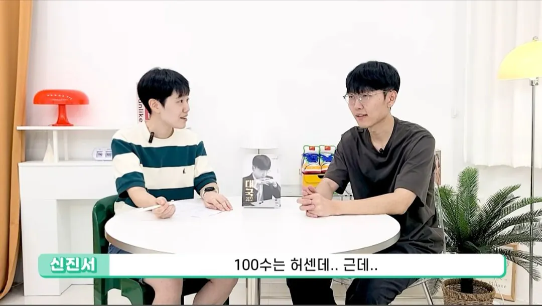 Screenshot_20260720_172418_YouTube.jpg 바둑 프로기사는 몇 수 앞까지 내다볼 수 있나요?.jpg