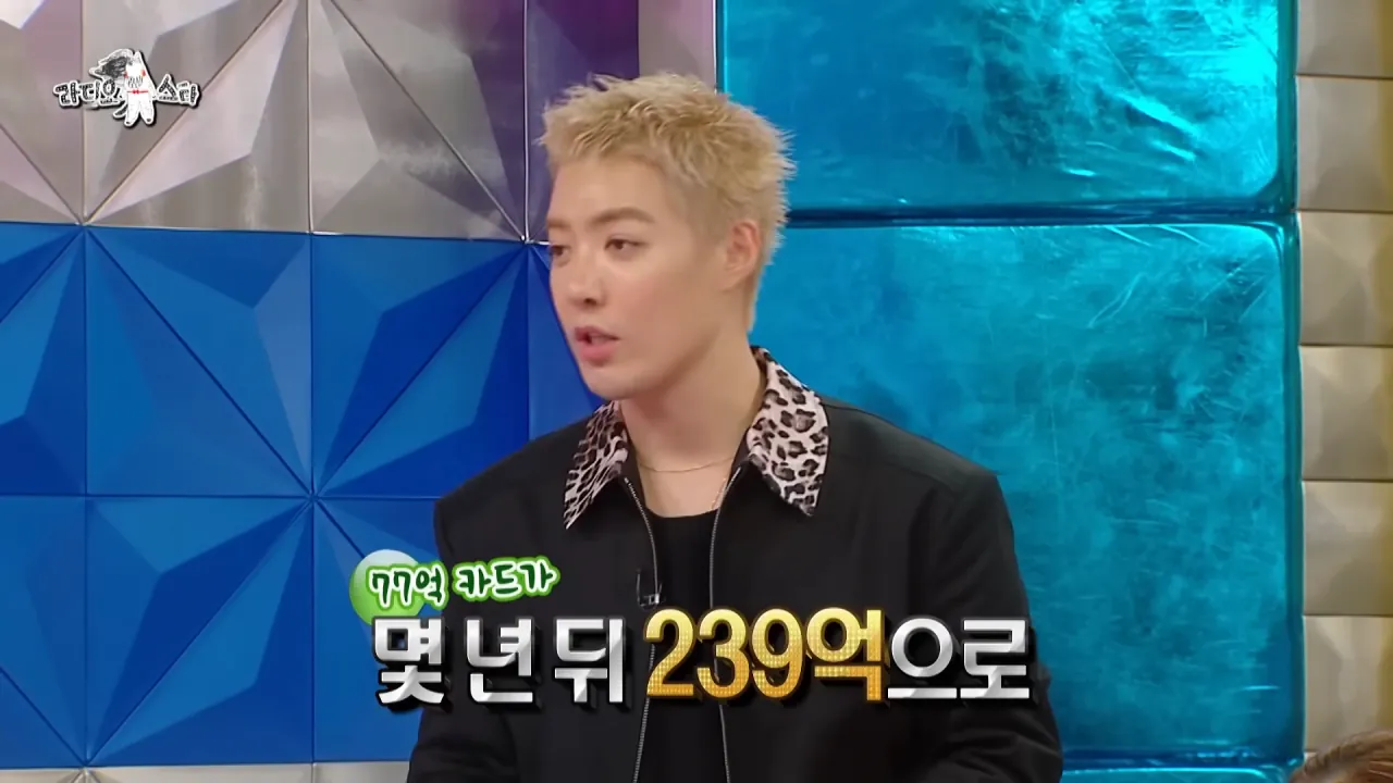 [라디오스타] 수집가 강남이 보유한 포켓몬 카드들⚡카드의 가격은_, MBC 260729 방송 2-58 screenshot.png 강남이 수집한 포켓몬 카드들 중 가장 비싼 카드 ㄷㄷㄷ