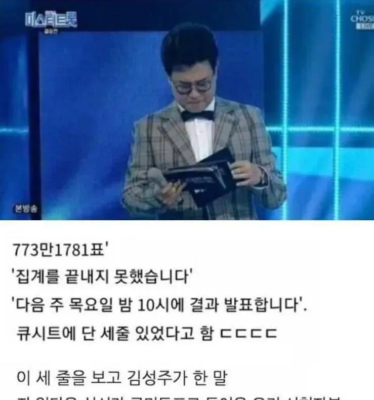 비싼돈주고 S급 쓰는 이유