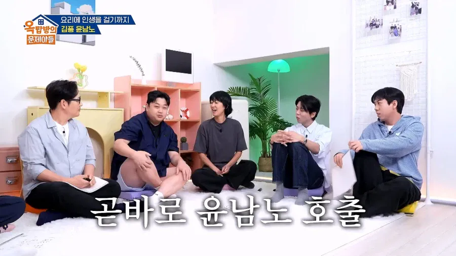 1000082912.webp 파병가고 싶어서 육군본부에 편지 2번 썼다는 윤남노ㄷㄷㄷ