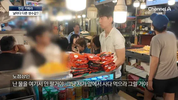 m_20260830063551_YWIIqzmFX1.webp 분골쇄신 하겠다던 광장시장 근황 ㄷㄷ.jpg