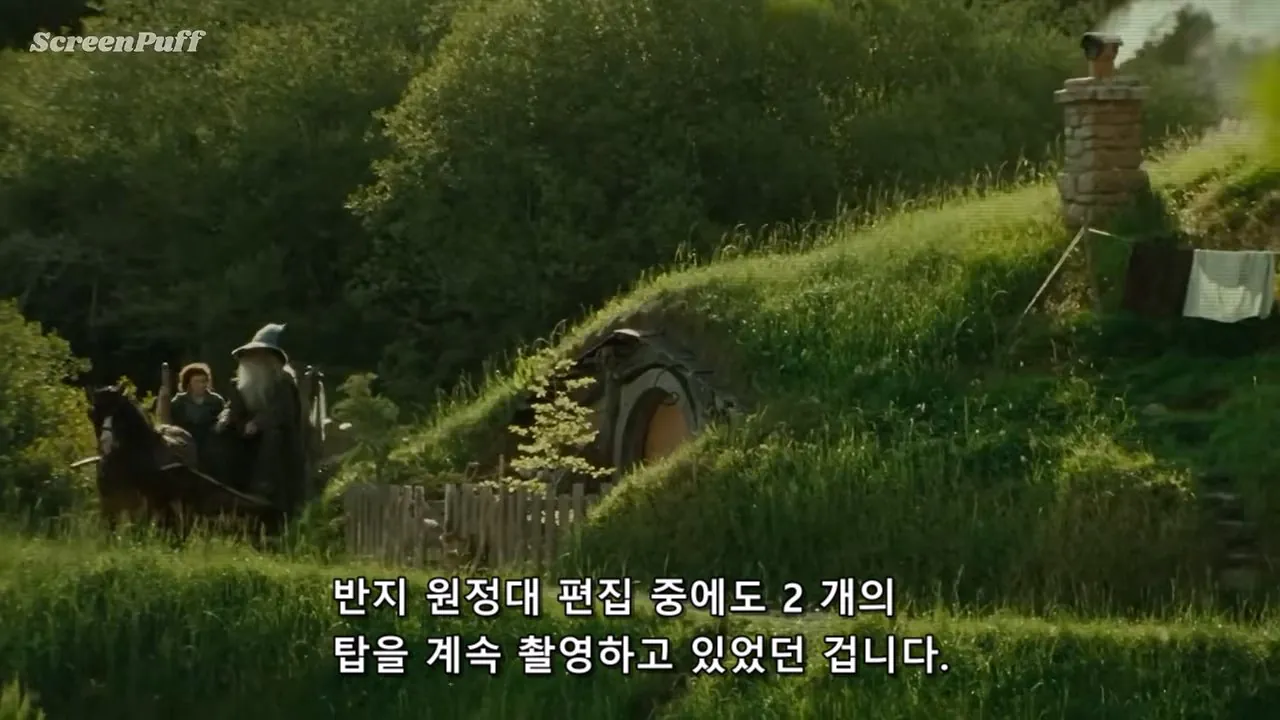 PORQUE SERIA IMPOSIBLE DE FILMAR EL SEÑOR DE LOS ANILLOS HOY_20260908_204149.188.jpg 오늘날 반지의제왕 같은 영화가 못나오는 이유 (스압)