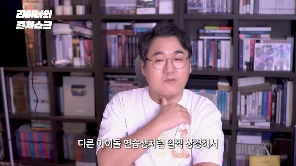 리센느 안원잘부 거제 영상은 어째서 '영화적'인가_ (4).jpeg 스압)리센느 원이 거제 영상을 본 어떤 영화 평론 유튜버의 감상