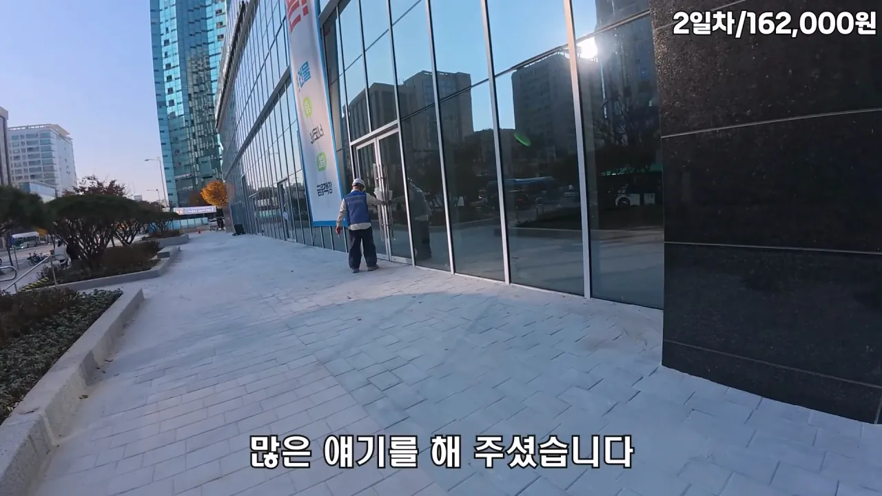 image.png 노가다 유튜브 찍다가 훈수들은 유튜버.jpg