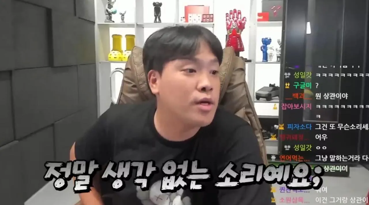 6.jpeg 금메달 군면제에 일침하는 120만 유튜버의 일침 ㅎㄷㄷㄷ