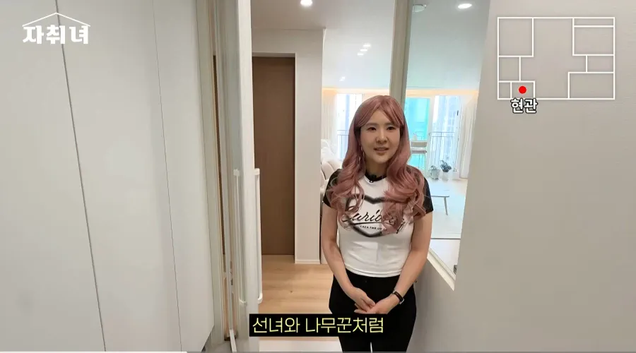 1000074694.webp 진짜 남자에 미친 여자가 사는 집 리뷰ㄷㄷㄷ