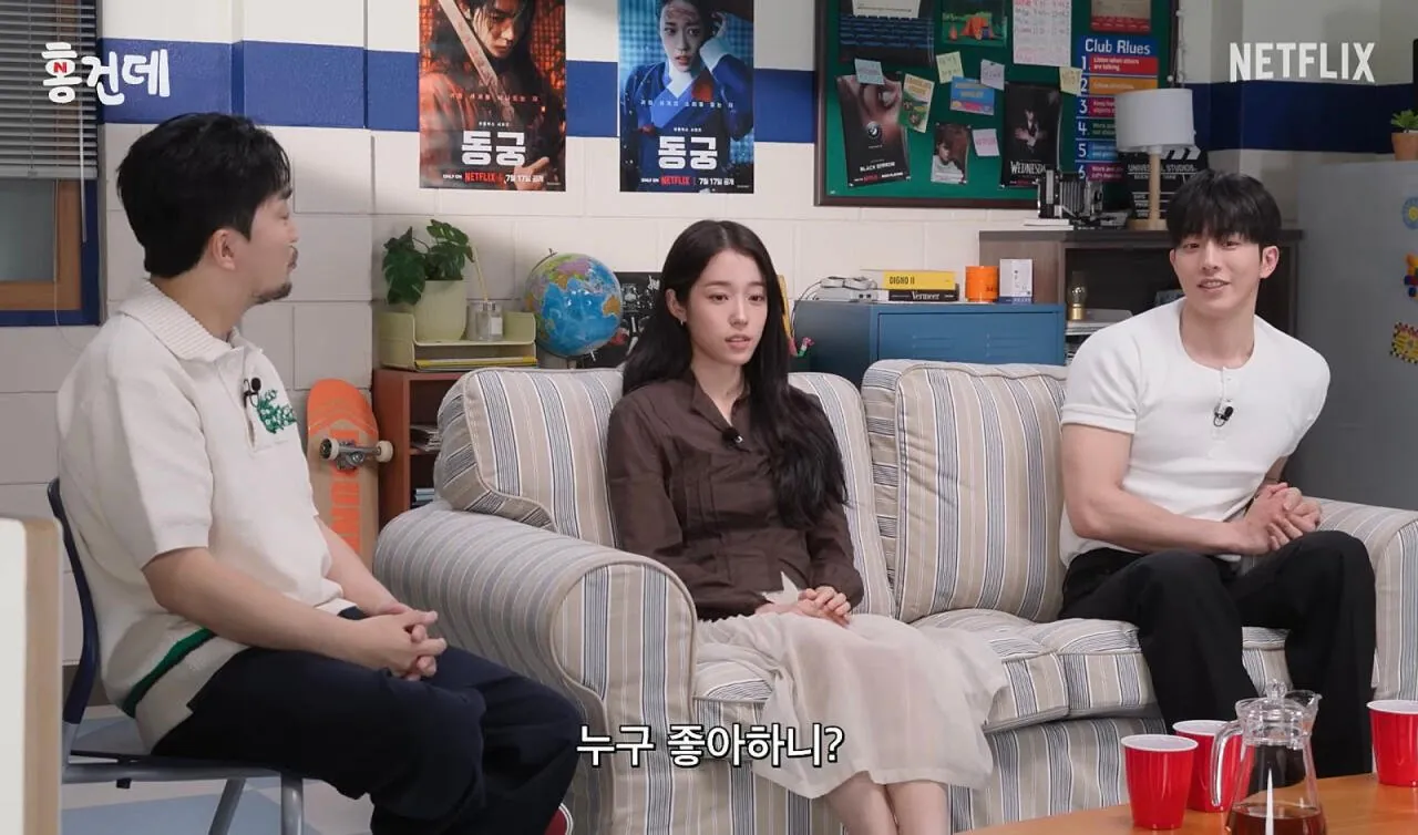 4739.jpg 요즘 여자들이 환장한다는 남주혁 피지컬 근황 ㅎㄷㄷㄷㄷ