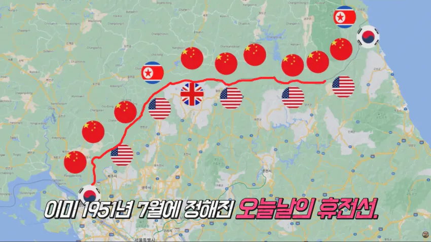 image.png 한국을 사랑했던 미군의 장군..밴 플리트