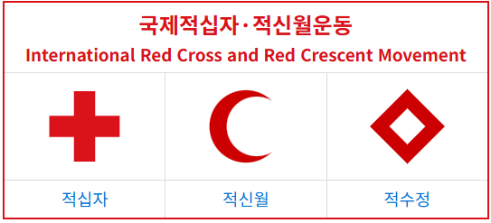 image.png "엥 여기 새로 오픈한 창녀촌 아닌가요?"