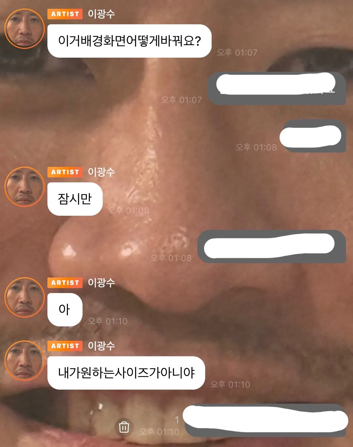 HThHnufakAATVBc.jpg 이광수 버블 후속편.jpg