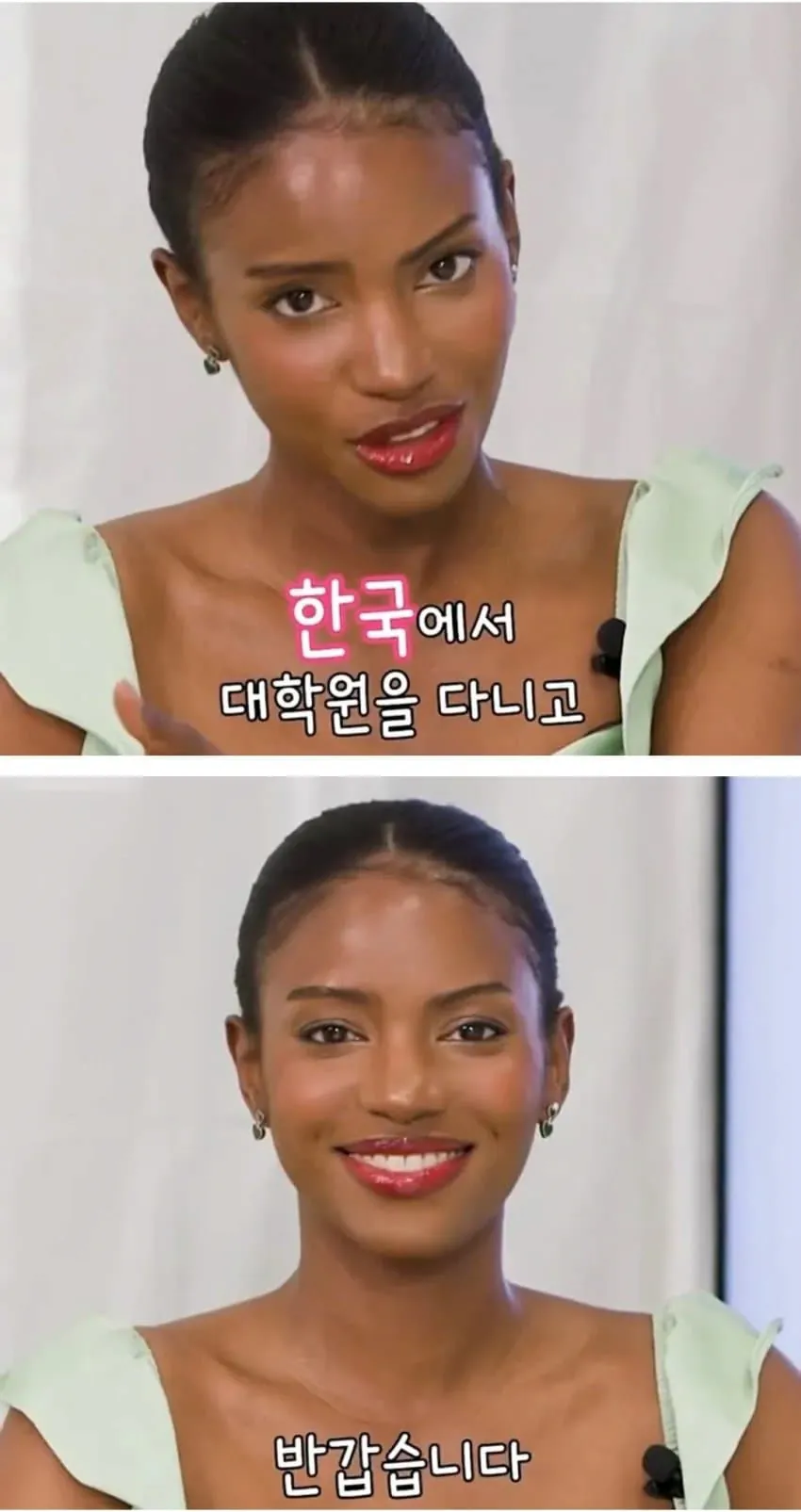 image.png 지금 난리난 국결 연프 여성 패널 정체.jpg