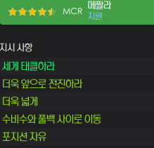 image.png “당신이 알던 바르셀로나는 잊어라” 한지 플릭의 26/27 바르셀로나 (쿼드러플 달성)