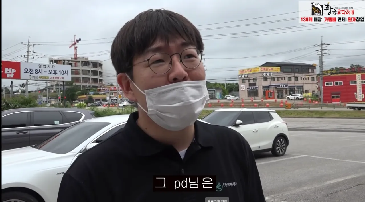 27k.png 시간탐험대 때문에 개그맨 은퇴했다는 김주호.jpg 시간탐험대 때문에 개그맨 은퇴했다는 김주호.jpg