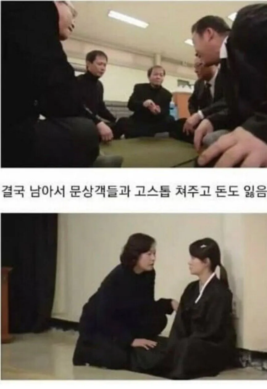 1000003288.jpg 진짜 잘 짠 레전드 각본ㄷㄷ.jpg