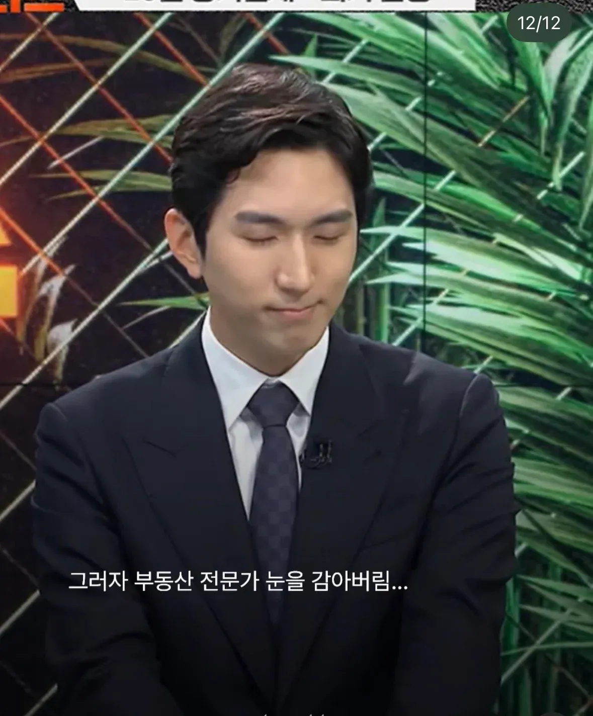 1000255364.webp 서울 20년 장기전세 임대아파트 토론