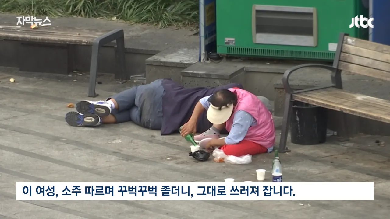 스크린샷 2026-09-25 152852.png 제 2의 부천 된 외국인 관광지 전주 한옥마을 근황