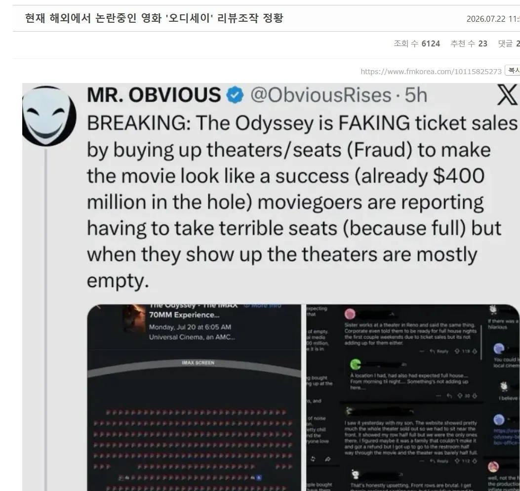 1.jpg 요즘 펨코 여초 유저 비율이 높은 게 체감 됨