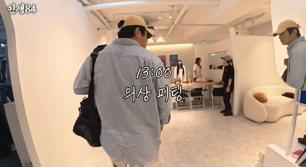 인생84) 걸그룹 의상비