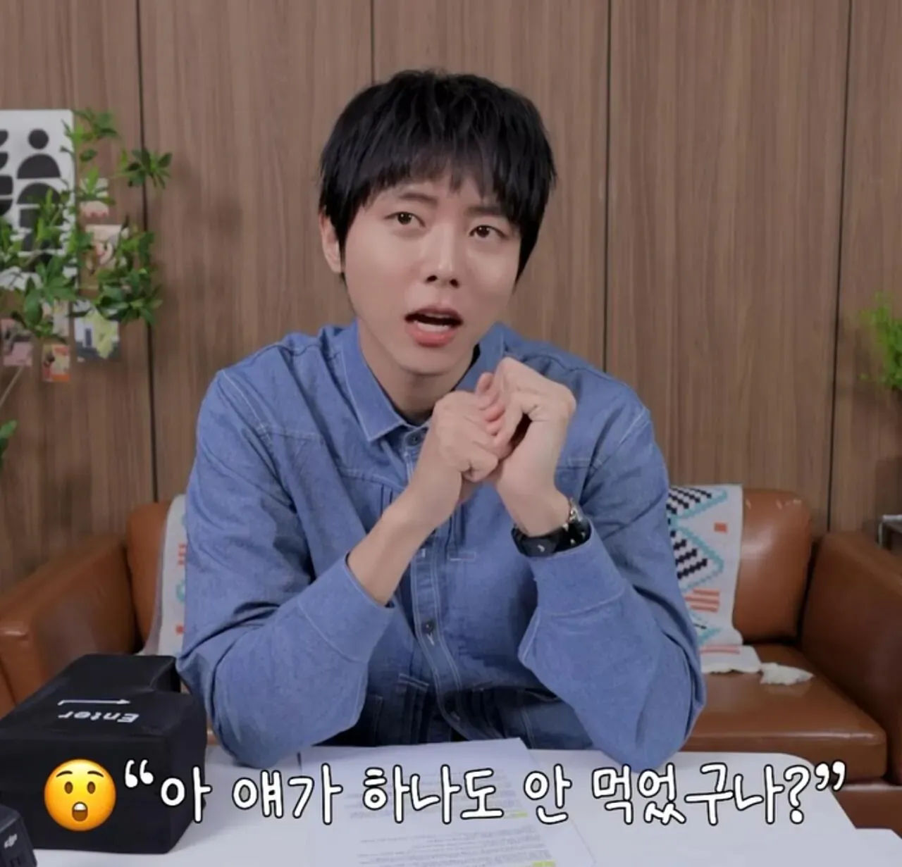 image.png 주우재 : "식탐도 지능이다"