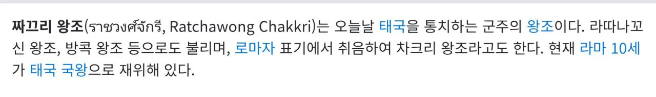 1000120421.jpg 동남아시아 국가들이 항공모함에 집착하는 이유