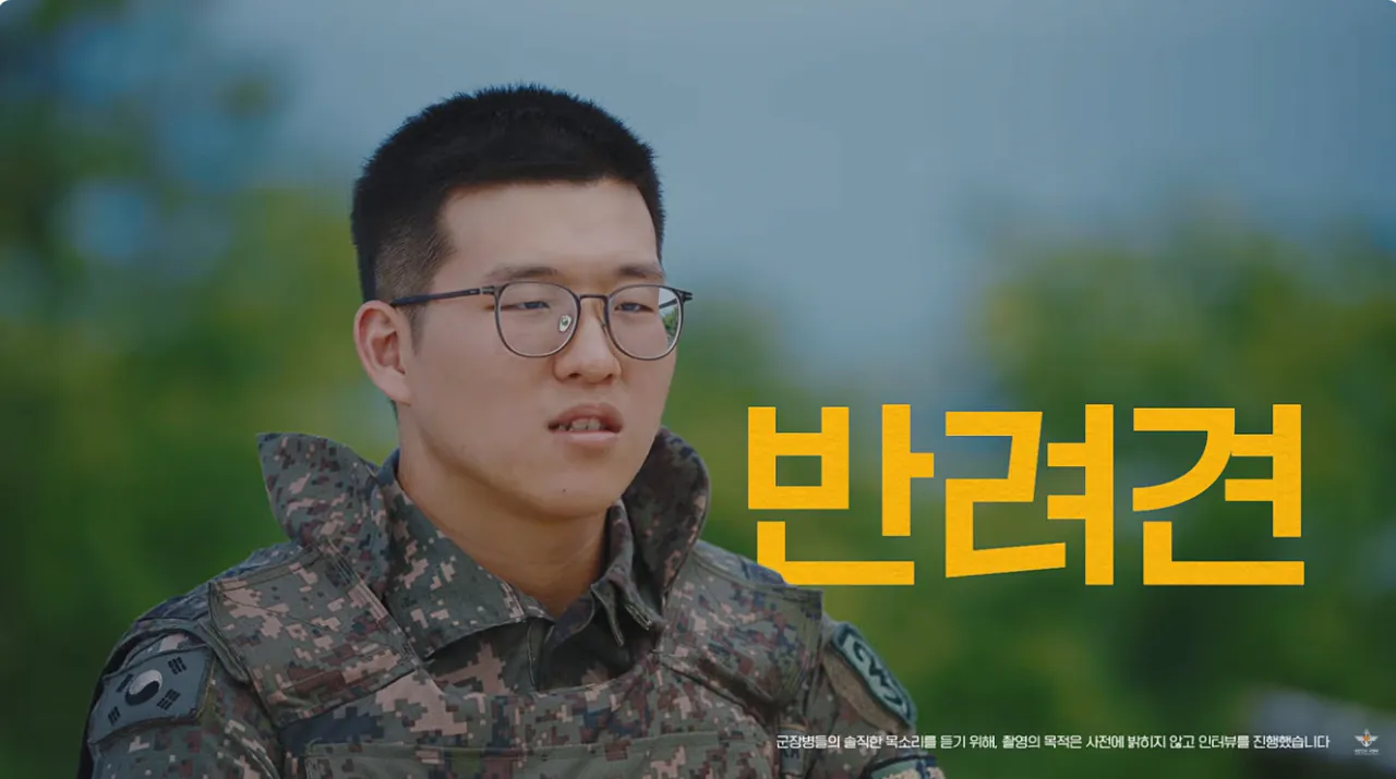 국방부와 맥도날드의 비밀작전 (20).png 국방부와 맥도날드가 준비한 비밀작전