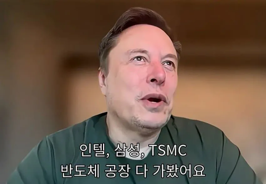 19286.jpg 일론 빅테크 삼닉 단단히 벼르고 있네요