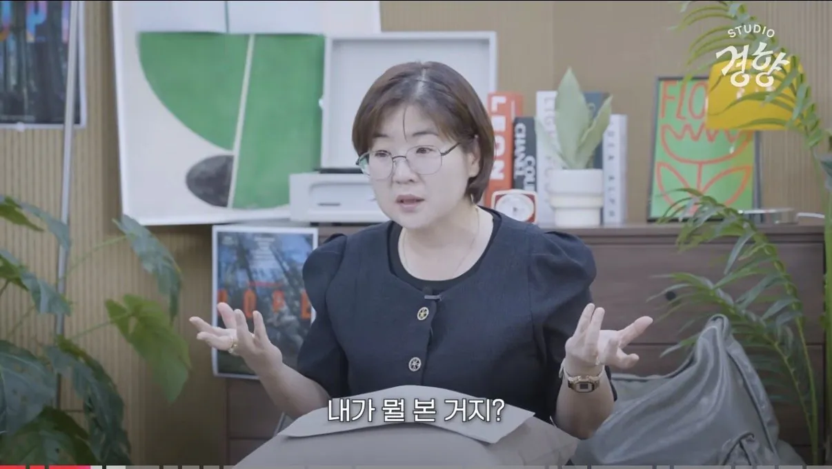 IMG_7496.jpeg [스포] 개인적으로 공감됐던 ‘호프’ 평론