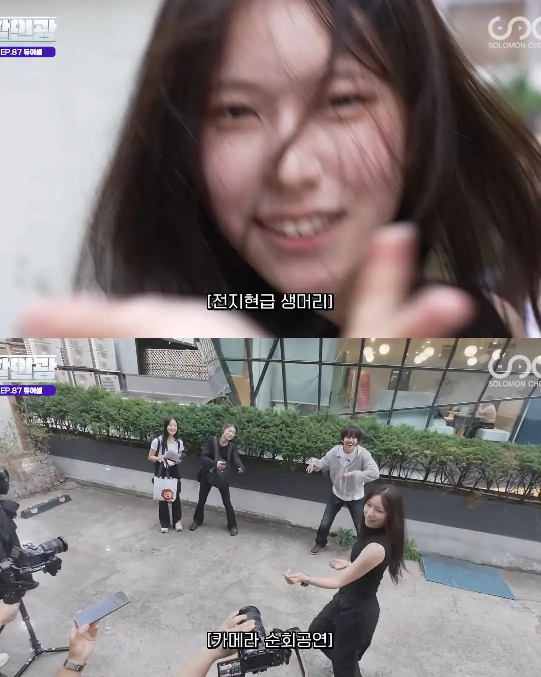 30069.jpg 연극영화과 아무나 못가는 이유