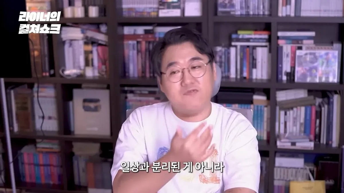 리센느 안원잘부 거제 영상은 어째서 '영화적'인가_ (5).jpeg 스압)리센느 원이 거제 영상을 본 어떤 영화 평론 유튜버의 감상