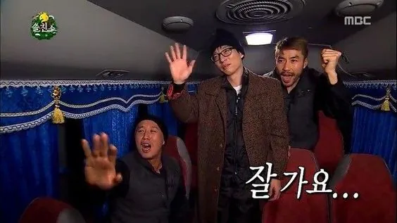 잘가 세상은 요지경. 대한민국의 핵무장에 대해 알아보자.