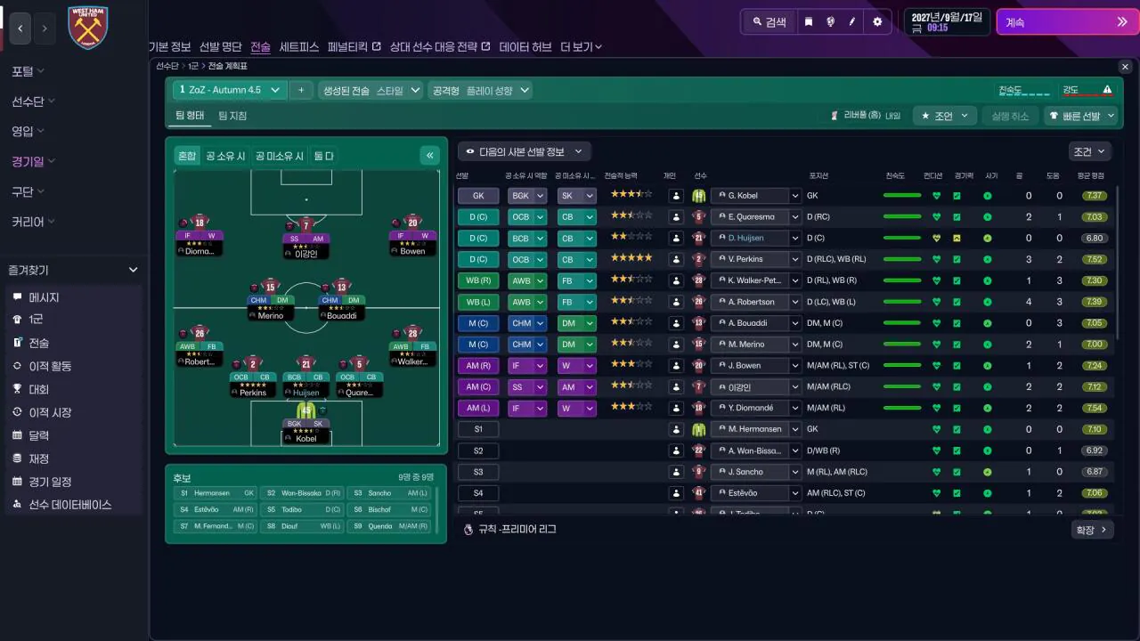 20E3BF~1.JPG FM26 to FM24 UI (베타)