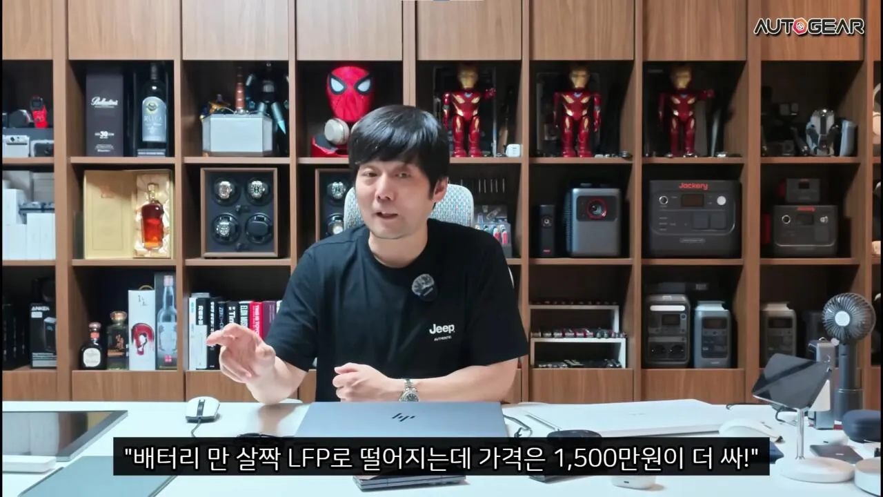 009.jpg 비 많이 오면 달리지 마세요!!! (BYD 공식입장) ㅋㅋㅋㅋㅋㅋㅋ