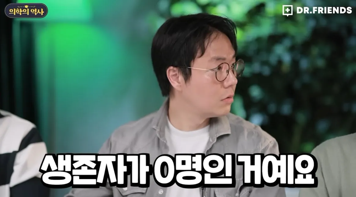 1_00001.jpg 1800년대까지 제왕절개 하면 산모가 100% 죽었던 이유