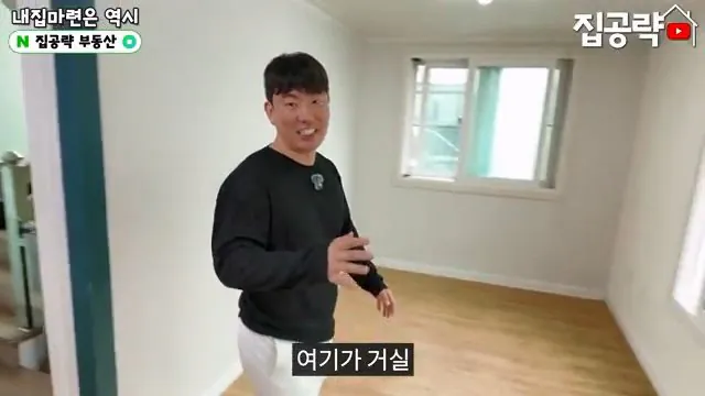 2026 서울 전세 현실... 절대 살지 마세요ㅣ화장실 변기가...ㅣ서울 관악구 신림동 빌라 매매 분양 투룸 쓰리룸.mp4_20260720_093321.321.jpg 요즘 전세가 씨가 말랐다는 서울 전세집 근황 ㄷㄷㄷ
