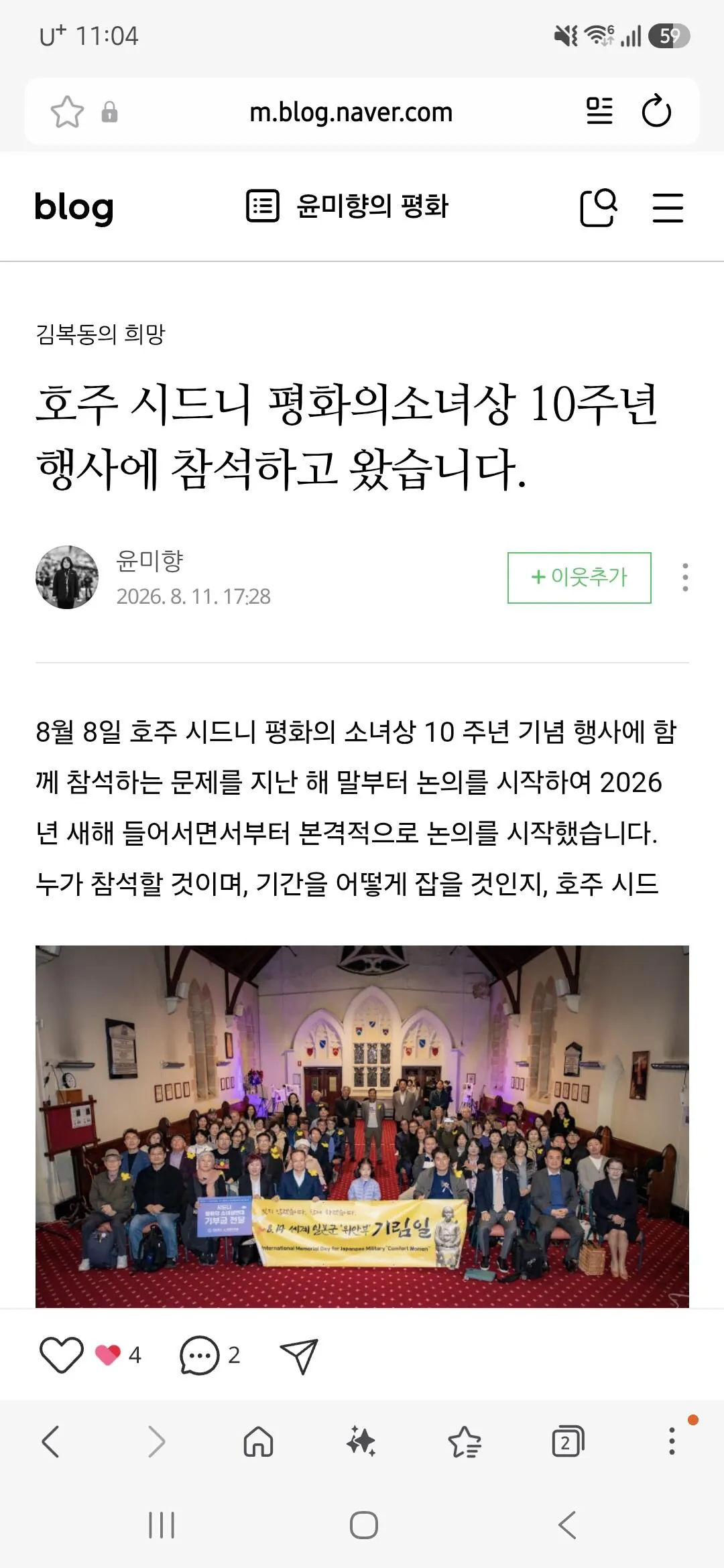 썸네일