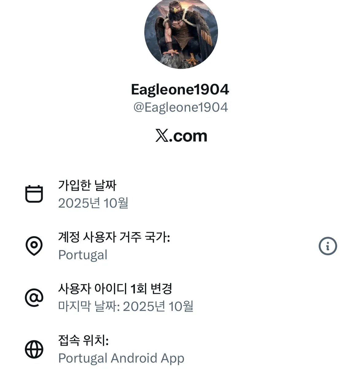 messi-20261001-021244-030.jpeg 생각보다 상당히 심각한 포르투갈 호날두 민심 근황