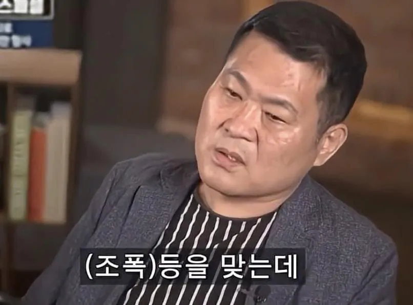 image.png 조폭 검거한 형사님 이야기...jpg