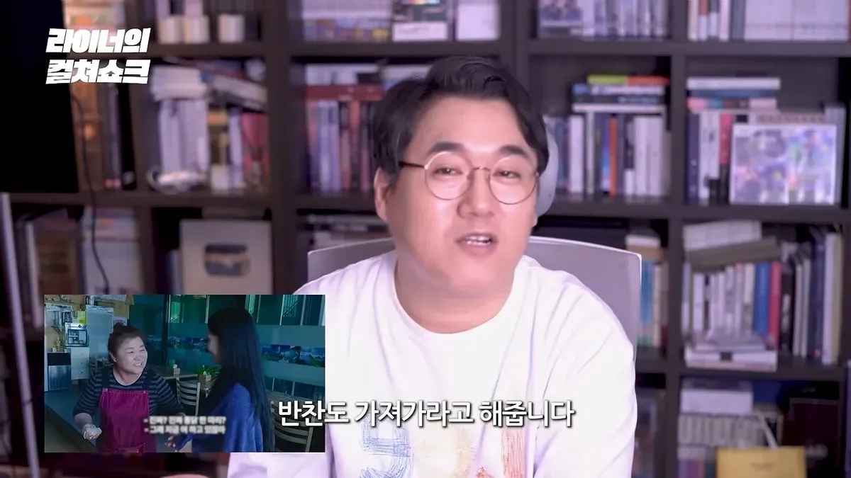 리센느 안원잘부 거제 영상은 어째서 '영화적'인가_ (35).jpeg 스압)리센느 원이 거제 영상을 본 어떤 영화 평론 유튜버의 감상