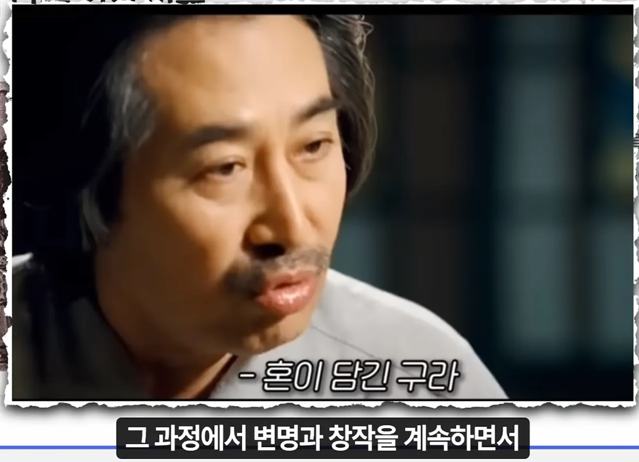 45.png 한국 무술이 통째로 절딴난 과정 요약