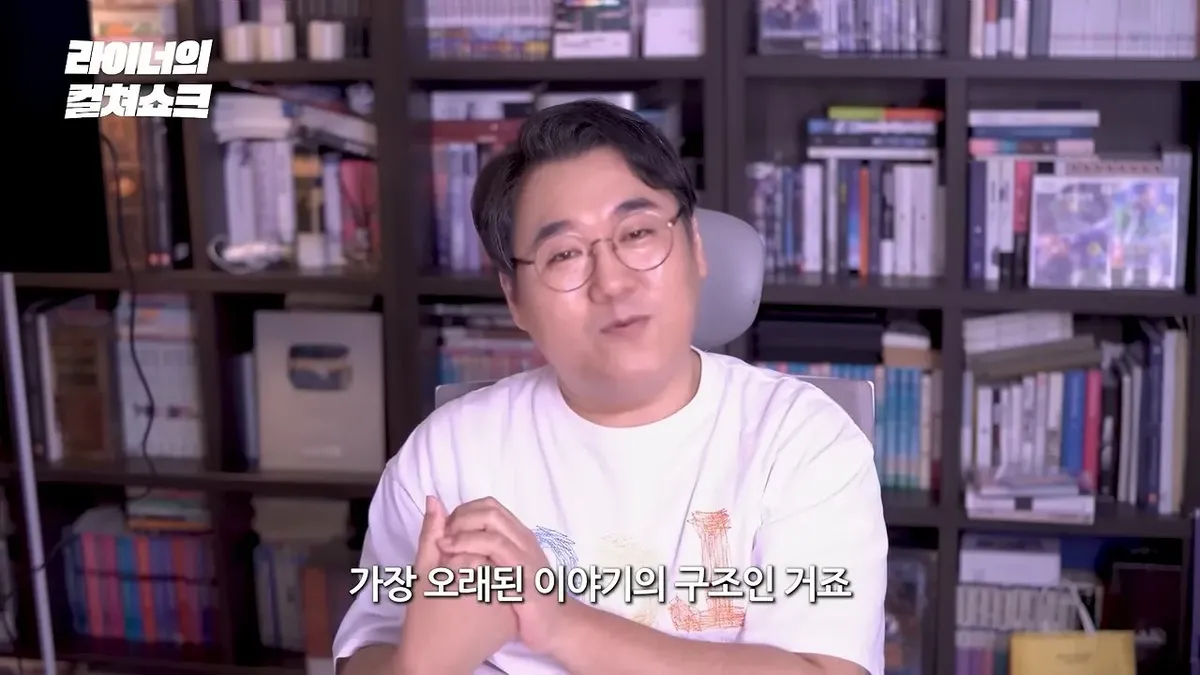 리센느 안원잘부 거제 영상은 어째서 '영화적'인가_ (21).jpeg 스압)리센느 원이 거제 영상을 본 어떤 영화 평론 유튜버의 감상