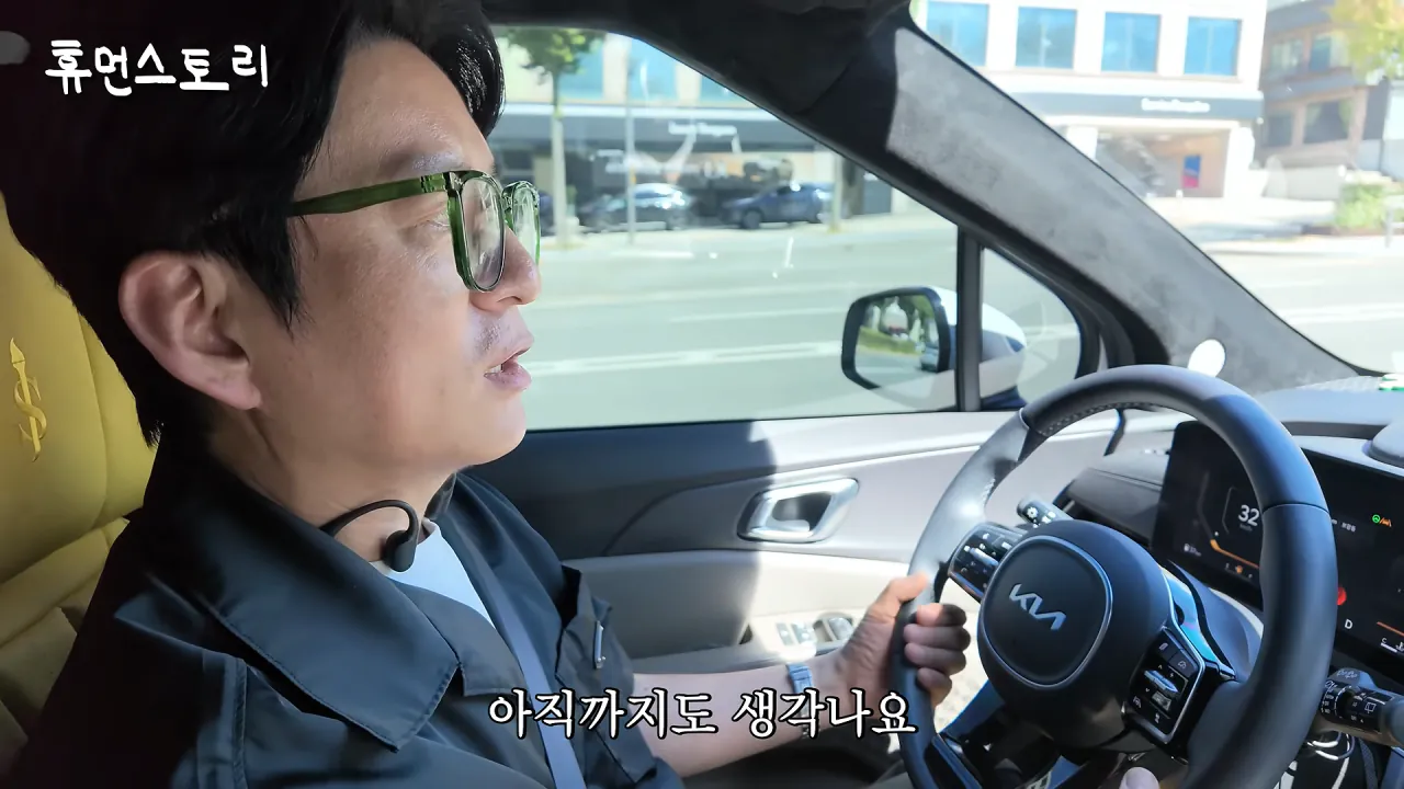 주방 18시간 근무 세계 일류 쉐프의 하루 [마스터셰프 코리아 강레오] 8-46 screenshot.png 강레오 셰프 "최강록 조림요리 아직도 생각난다 너무 맛있었다"