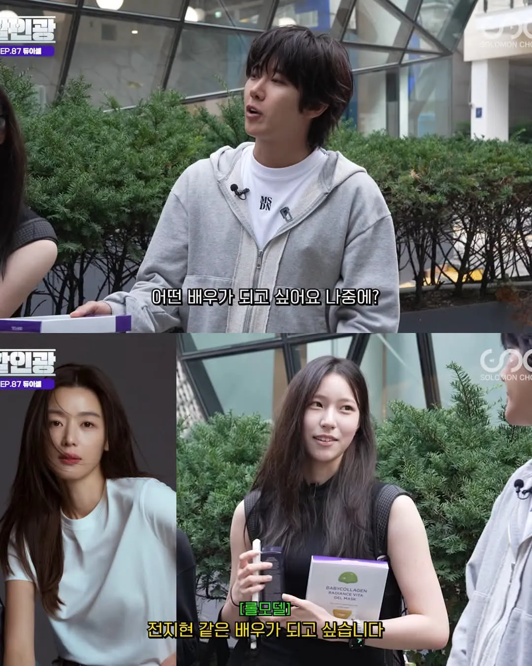 30067.jpg 연극영화과 아무나 못가는 이유