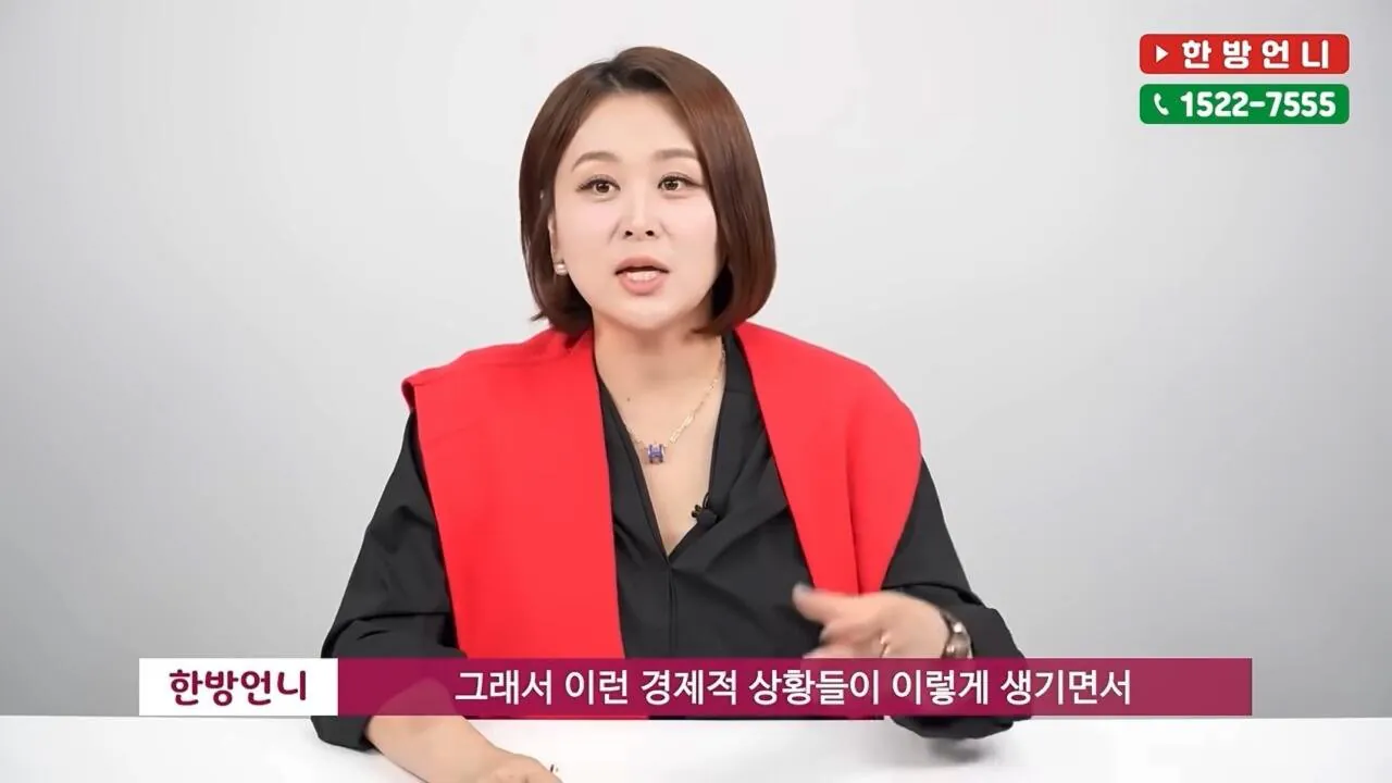 3가지 선택지로 나뉜다는 2030 남자들