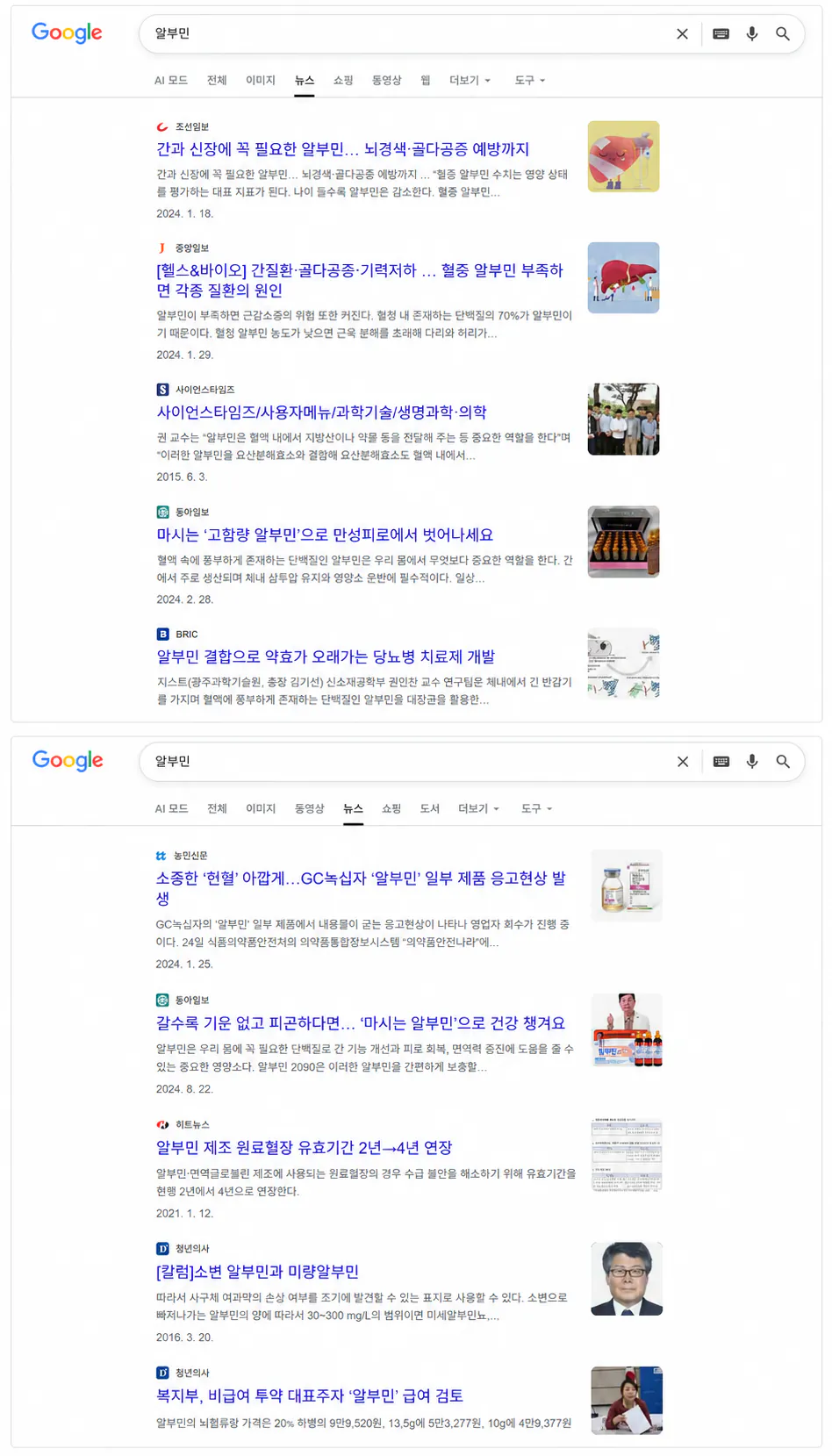 sadfadsf.png ์ฌ๋ง์ฌ์ฐ๊ฐ ์ ๊ฒฉํ ํ๊ฐ์ธ์์ ์จ๊ฒจ์ง์ฌ์ค