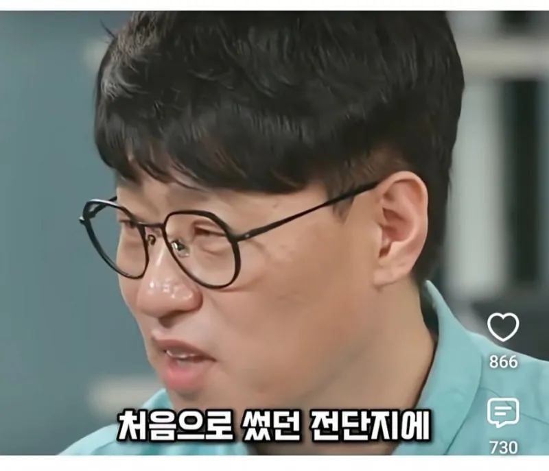 15.jpg 백종원대표가 처음 시작한 콜라서비스