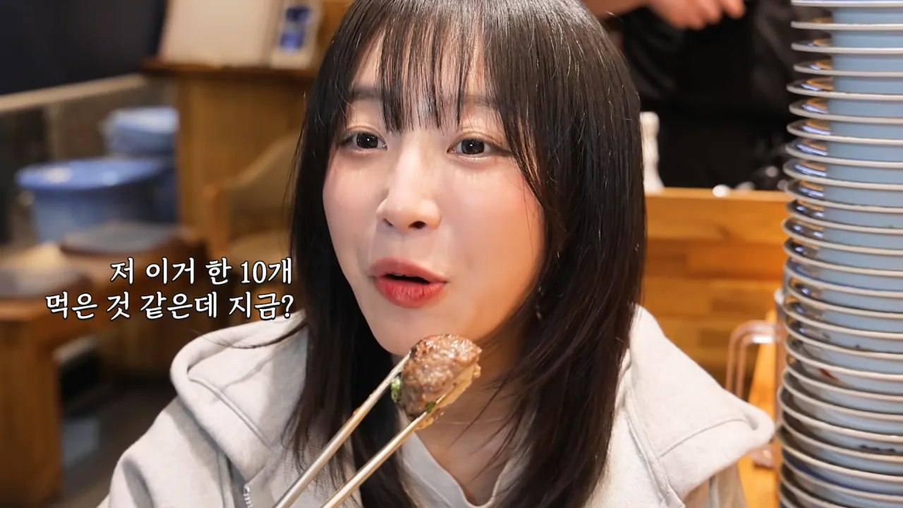 1900원 회전초밥 몇접시 먹었을까_🤔 메뉴만 100가지_! 엄청난 인기의 청주 3단 회전초밥 15-4 screenshot (1).png 청주에서 회전초밥 100접시 넘게 먹방한 쯔양 근황 ㄷㄷㄷ