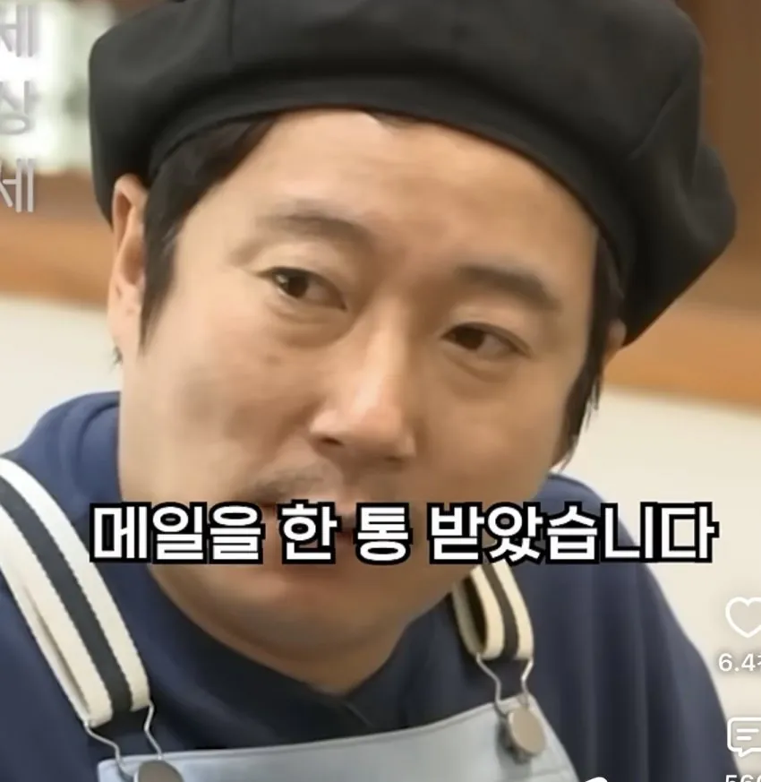 17796.jpg 유투버 건드린 백종원