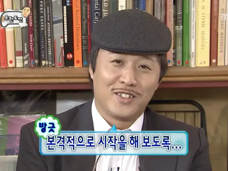 image.png 계족산 용화사 창건 설화